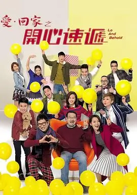 札记配图：旧式放映机转轮与缠绕的胶片