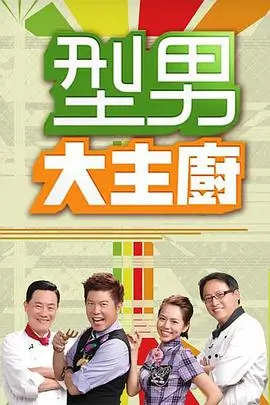 秋季片单封面：山间营地夜色中的帐篷灯串