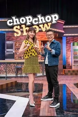 秋季片单封面：广播间里的老式调音台与耳机